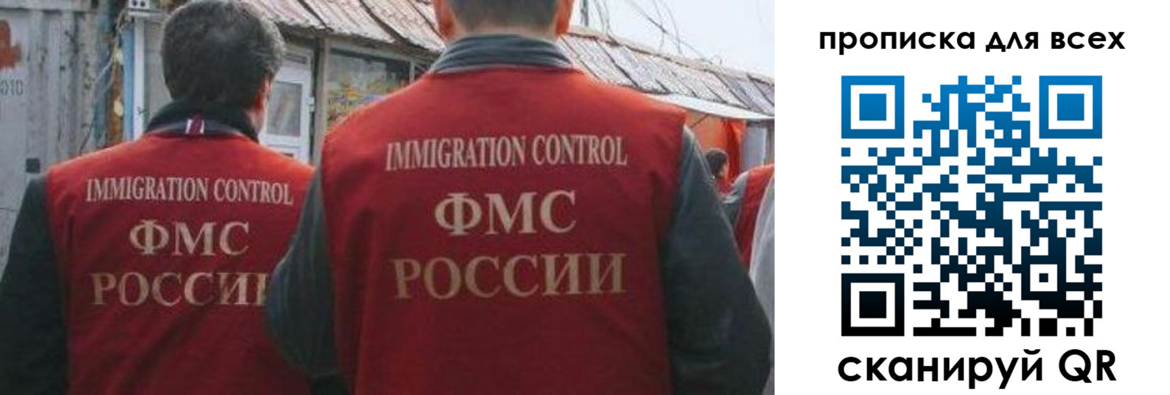 пропишу в квартире в Вытегре